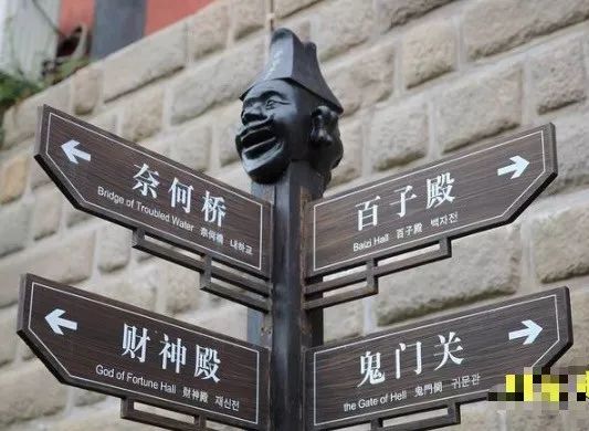 武汉安吉鬼屋医院地址_武汉鬼屋门票一般多少钱_武汉安吉医院鬼屋吧