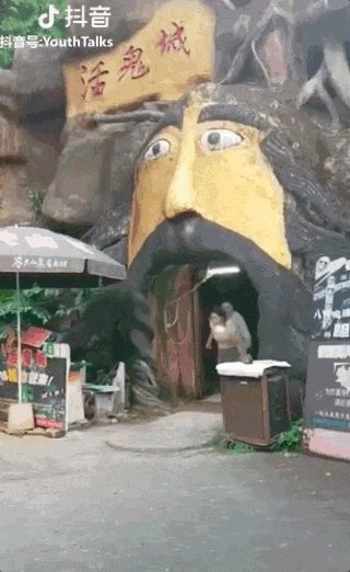 武汉安吉鬼屋医院地址_武汉安吉医院鬼屋吧_武汉鬼屋门票一般多少钱