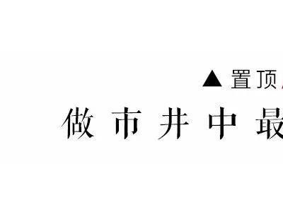 武汉安吉医院鬼屋吧 万圣节不是中国发明的，真是太可惜了