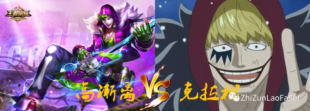 安吉拉的游戏规则_安吉拉的情人节小游戏_安吉拉的情侣皮肤是什么