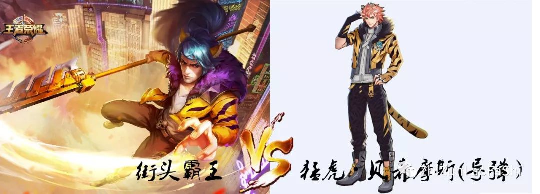 安吉拉的游戏规则_安吉拉的情侣皮肤是什么_安吉拉的情人节小游戏