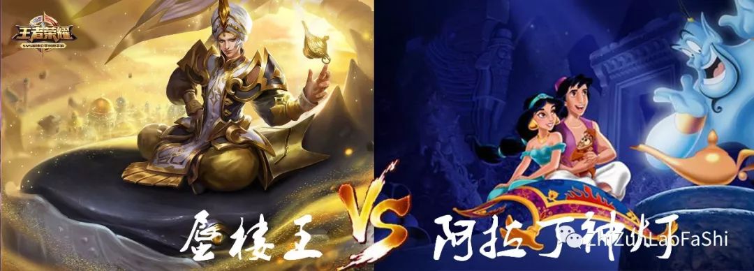 安吉拉的情人节小游戏_安吉拉的情侣皮肤是什么_安吉拉的游戏规则