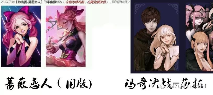 安吉拉的情侣皮肤是什么_安吉拉的情人节小游戏_安吉拉的游戏规则