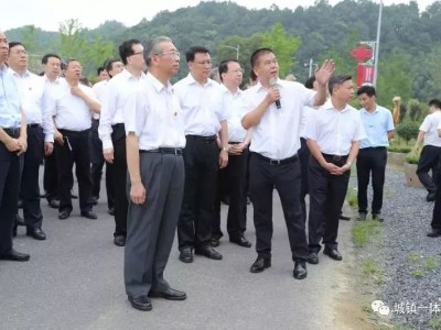 安吉赵怀君 山东省委书记、省人大常委会主任刘家义带队，50多位考察团成员考察学习