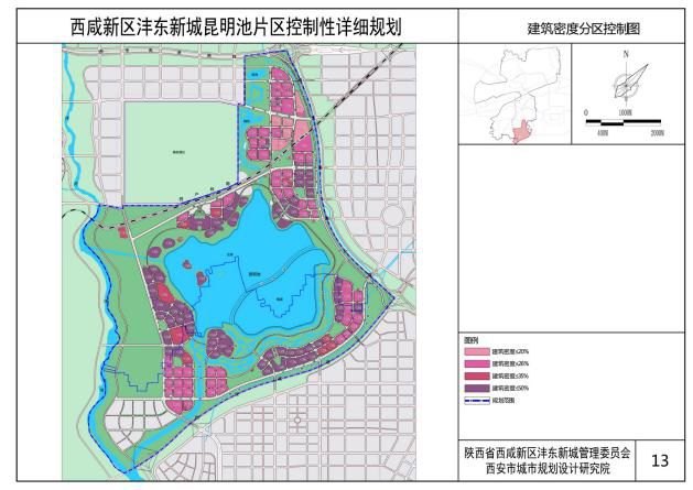 西安昆明池周围房地产_昆明池西安房地周围产业有哪些_西安昆明池周边楼盘房价