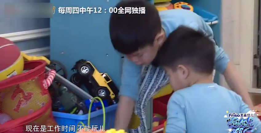 安吉小鱼儿2020视频_小鱼儿和安吉的综艺节目_安吉三打小鱼儿视频