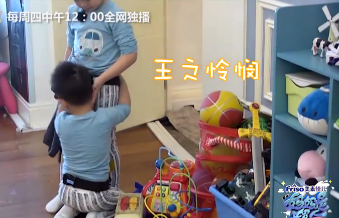 安吉小鱼儿2020视频_小鱼儿和安吉的综艺节目_安吉三打小鱼儿视频