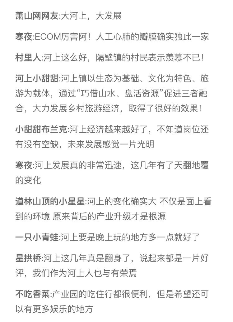 2024年滨州市房地产市场调研分析报告_2020年滨州房地产报告_滨州房地产市场