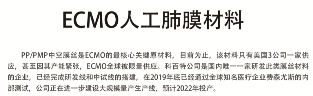 滨州房地产市场_2024年滨州市房地产市场调研分析报告_2020年滨州房地产报告