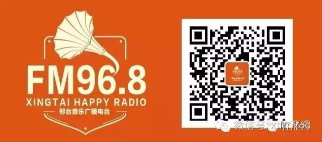 邢台大正房地产_邢台房地产大楼有哪些_邢台的房地产
