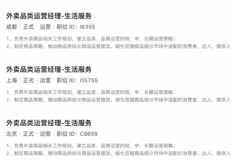 安吉二手房网_安吉二手房网二手房出售_安吉二手房58同城