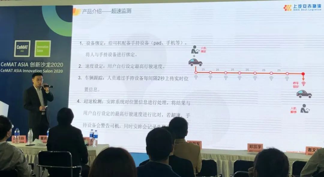 安吉货运物流公司_安吉物流货运_安吉物流货车图片
