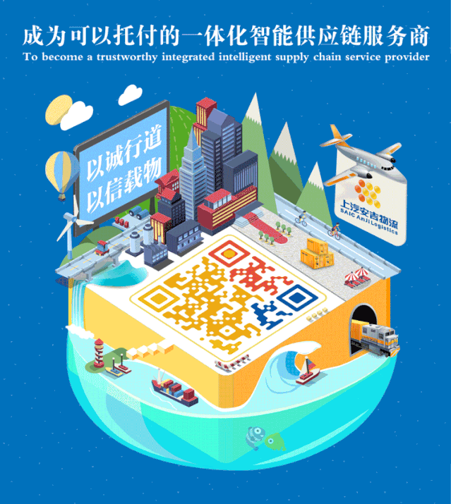 安吉货运物流公司_安吉物流货车图片_安吉物流货运