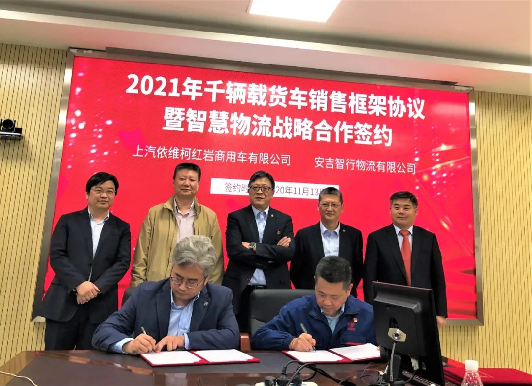 安吉物流货车图片_安吉物流货运_安吉货运物流公司