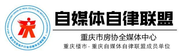 房地产预测_房地产市场预测_预测房地产市场趋势
