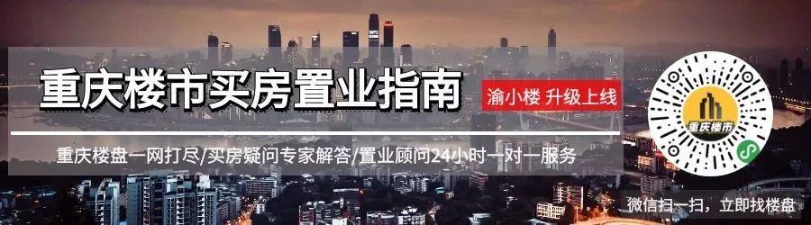 房地产预测_房地产市场预测_预测房地产市场趋势