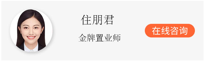 南宁安吉新希望_南宁安吉新城_南宁安吉希望城