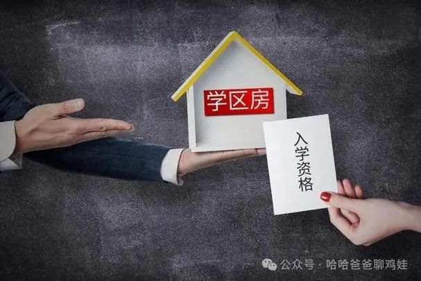 房地产市场价格波动研究_房地产波动结论_房地产周期波动理论