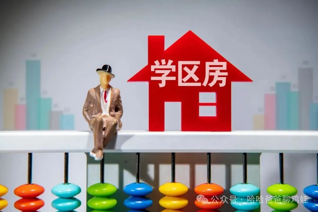 房地产波动结论_房地产市场价格波动研究_房地产周期波动理论