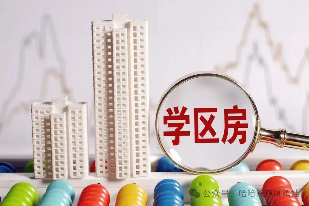 房地产市场价格波动研究_房地产波动结论_房地产周期波动理论