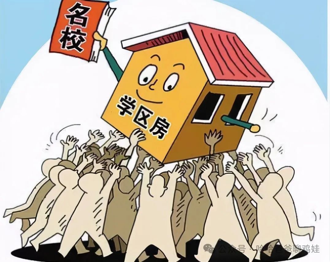 房地产市场价格波动研究_房地产波动结论_房地产周期波动理论