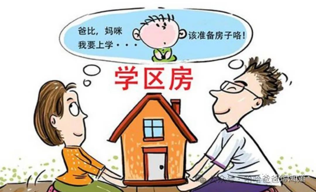 房地产波动结论_房地产周期波动理论_房地产市场价格波动研究