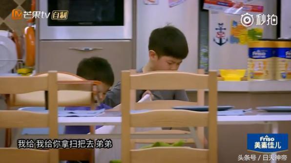 安吉打小鱼儿搞笑视频_安吉三打小鱼儿视频_小鱼儿安吉打架