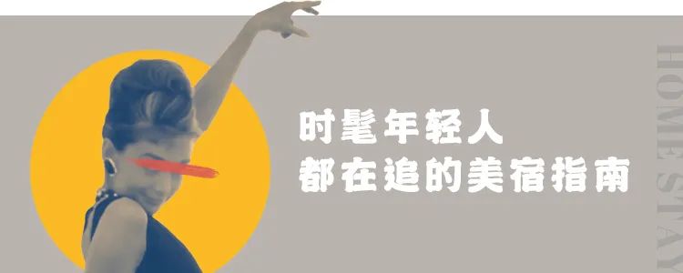 安吉别墅出租_安吉别墅出售_安吉别墅民宿出租