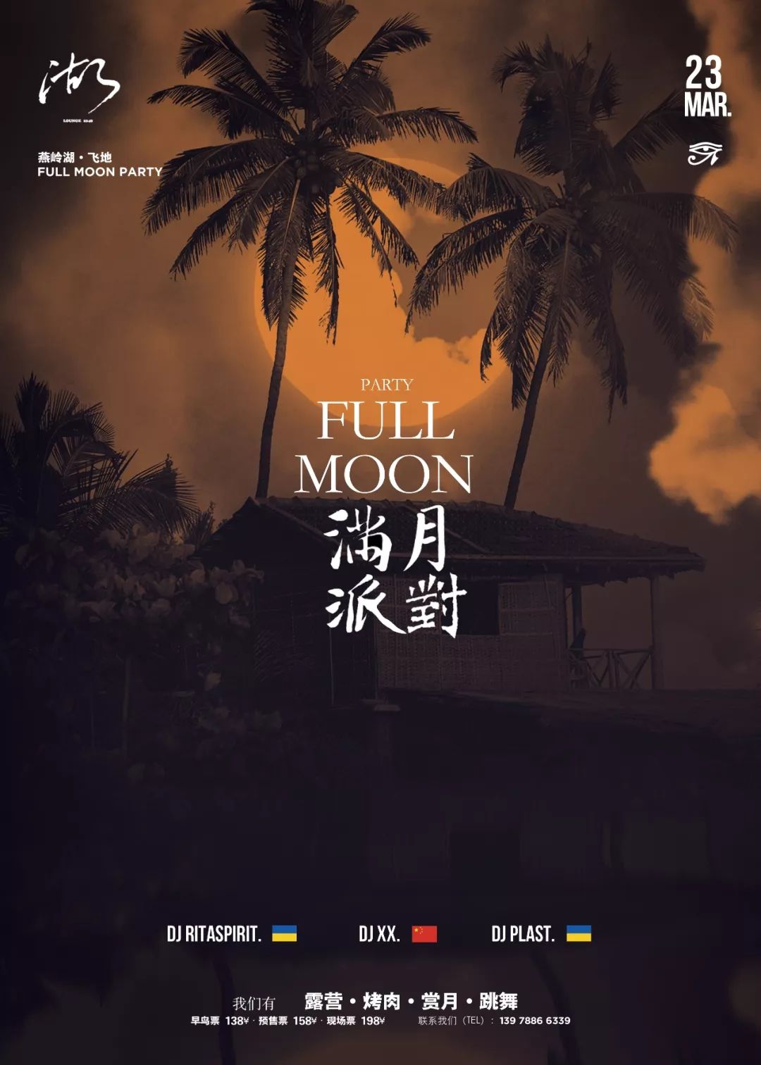 南宁安吉希望城_南宁安吉新希望锦城房价_南宁安吉新城