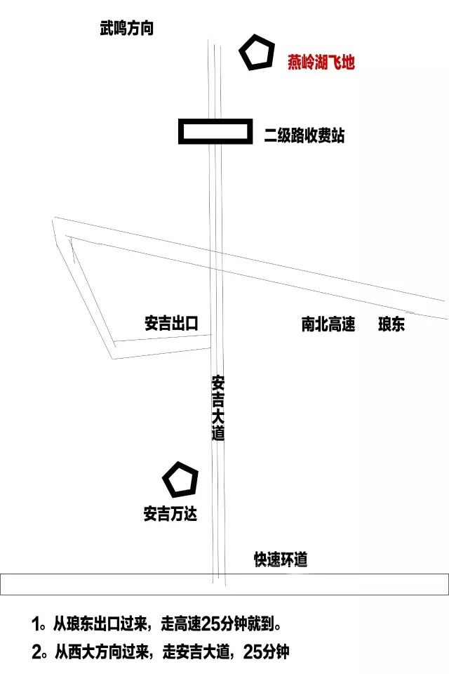 南宁安吉新城_南宁安吉新希望锦城房价_南宁安吉希望城
