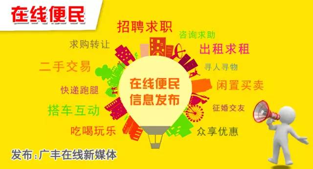 安吉县店面出租_安吉出租店面信息网_安吉商铺出租