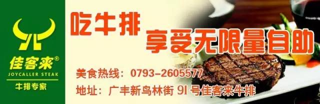 安吉出租店面信息网_安吉县店面出租_安吉商铺出租