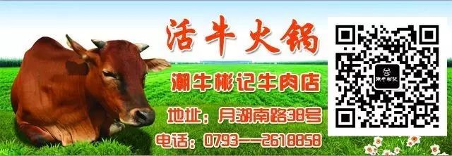 安吉出租店面信息网_安吉商铺出租_安吉县店面出租