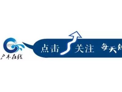 广丰房屋出租信息汇总：单间、店面等多种选择，位置好价格低