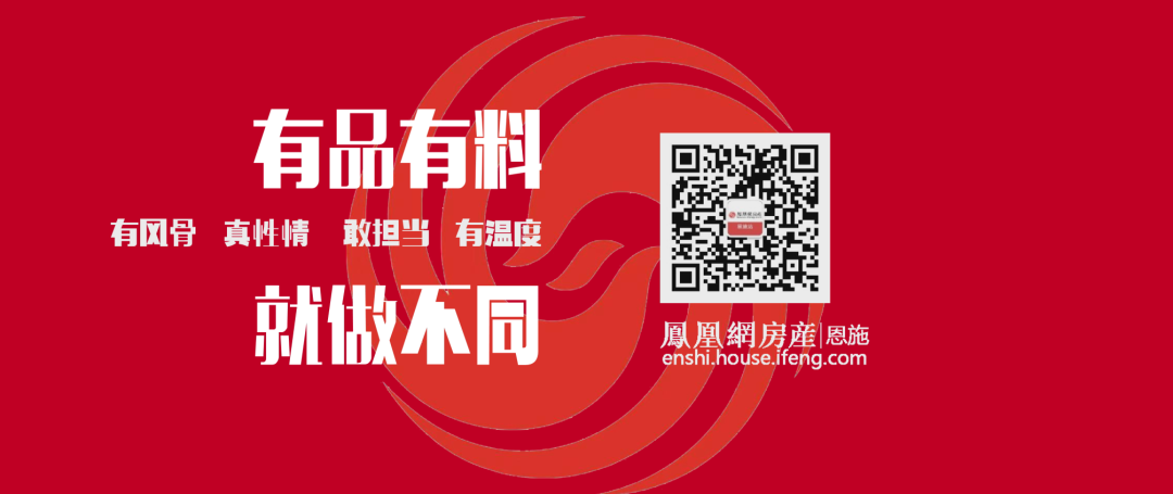 溢价率房地产_房地产容溢价_溢价房地产是什么意思