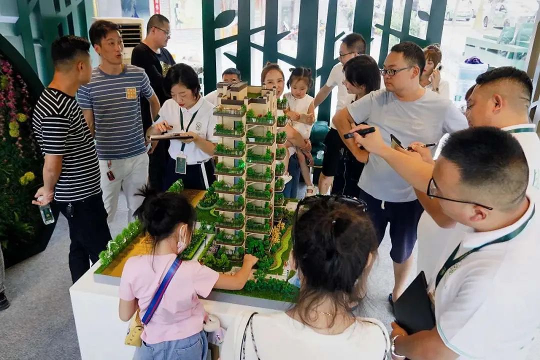 溢价率房地产_溢价房地产是什么意思_房地产容溢价