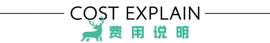 安吉大石浪景区门票_安吉大石浪景区好玩吗_安吉深溪大石浪景区门票