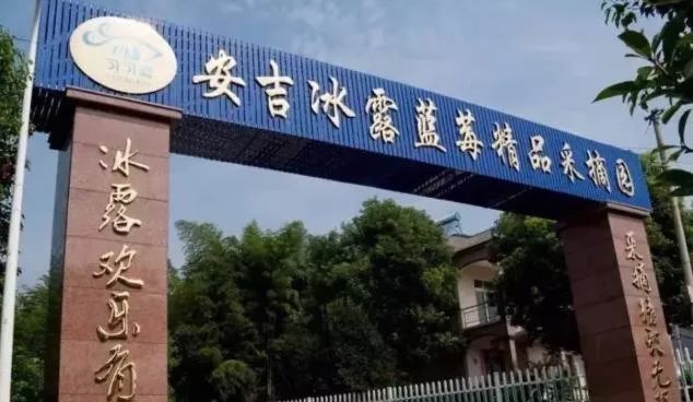 安吉大石浪景区门票_安吉深溪大石浪景区门票_安吉大石浪景区好玩吗