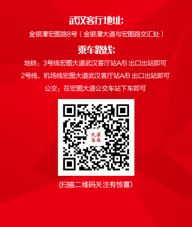 黄金茶安吉特产_黄金茶安吉白茶_安吉黄金茶