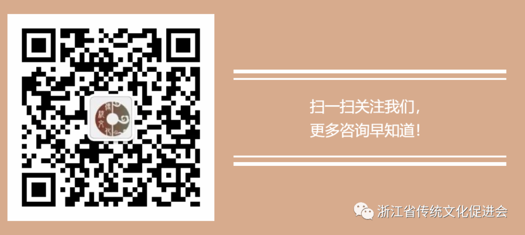 安吉蜗居拍摄地点_蜗居安吉取景_蜗居在安吉拍摄地