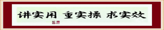 北京房地产公司的财务总监_房地产公司的财务总监工资_房产公司财务总监年薪