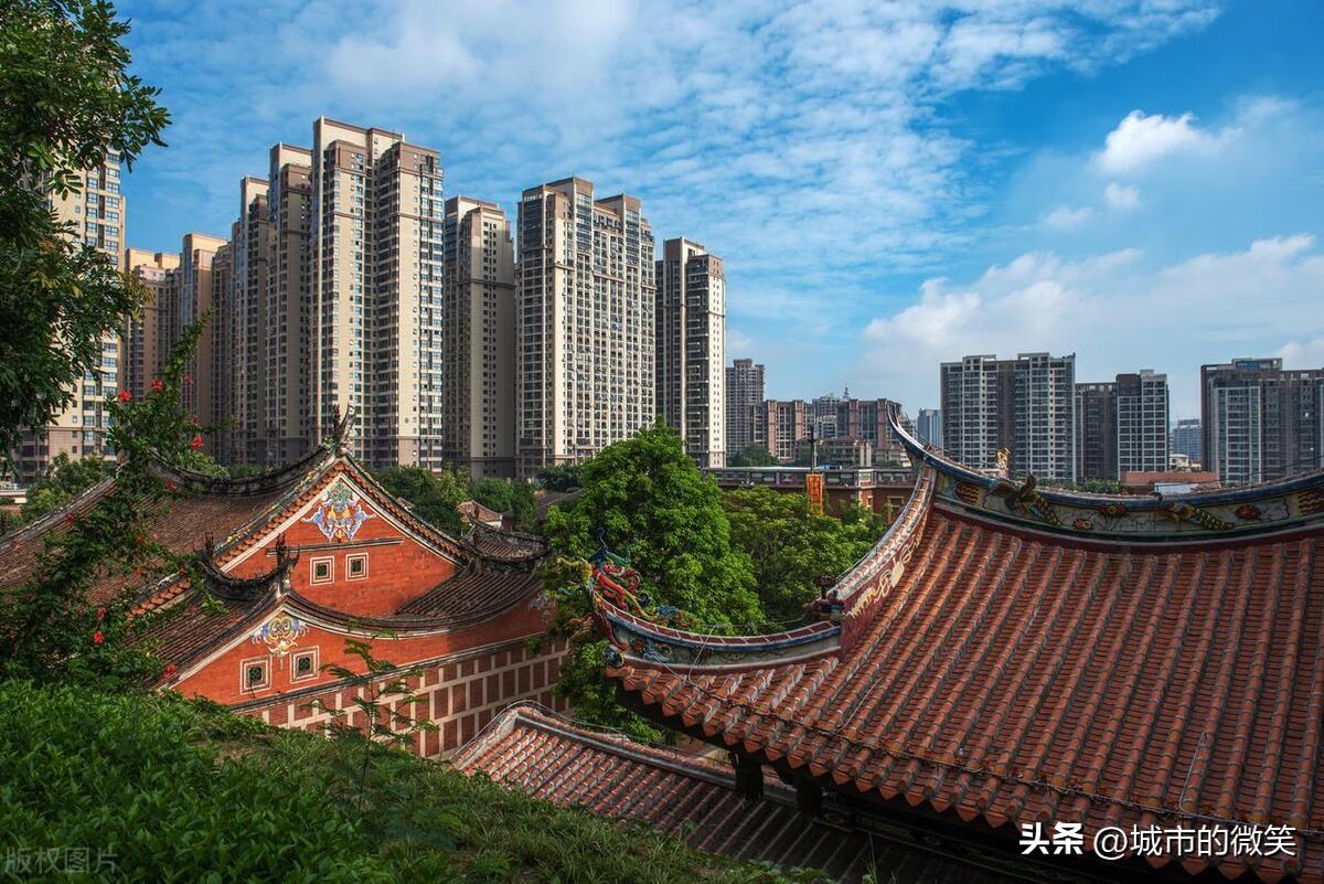 我国房地产资金来源_2024年房地产资金来源_房源集团2020年年会