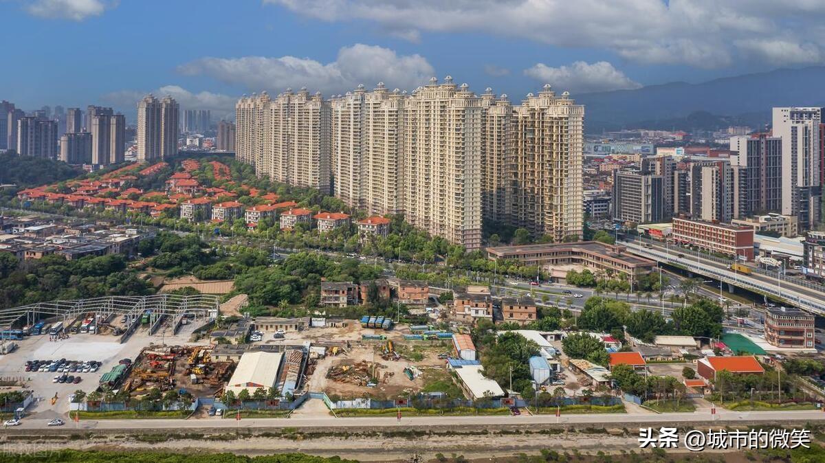 我国房地产资金来源_房源集团2020年年会_2024年房地产资金来源