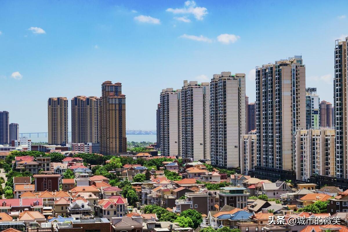 房源集团2020年年会_2024年房地产资金来源_我国房地产资金来源