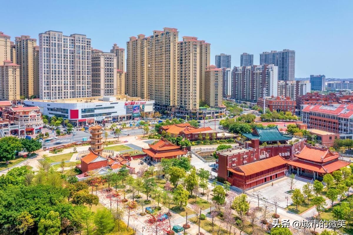 房源集团2020年年会_2024年房地产资金来源_我国房地产资金来源