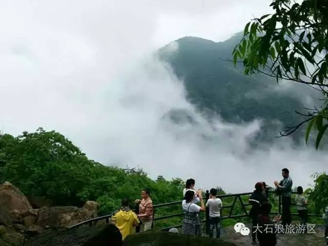 安吉大石浪景区门票_安吉大石屋_安吉大石浪图片