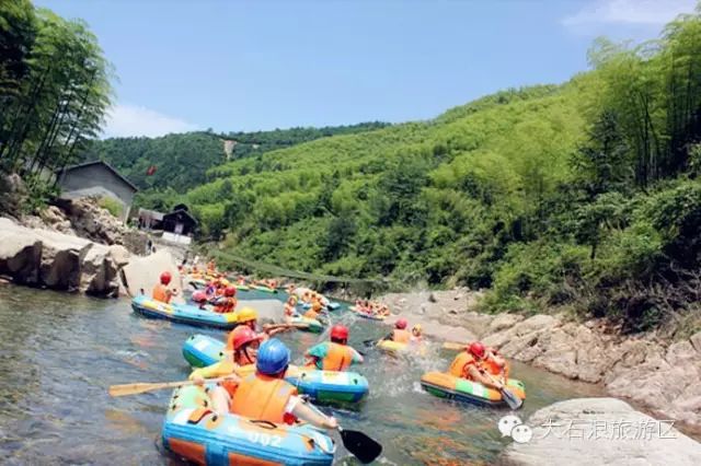 安吉大石浪景区门票_安吉大石屋_安吉大石浪图片