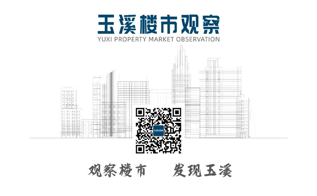 玉溪房地产信息网网站_玉溪房地产_玉溪房地产