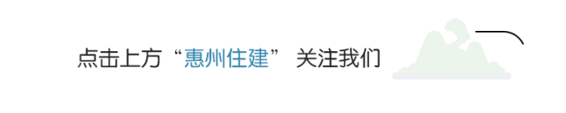 惠州房地产市场的现状_惠州市 房地产_惠州房地产市场现状分析报告