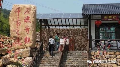 浙江省安吉旅游景点_浙江安吉旅游宣传片_浙江安吉旅游网